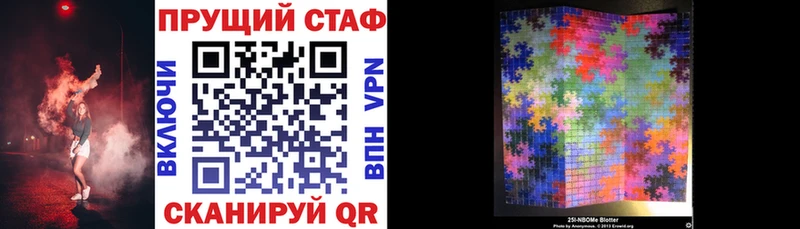 Купить наркотики Чита МАРИХУАНА  Мефедрон  Альфа ПВП  ГАШИШ  КОКАИН 
