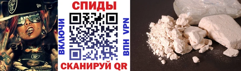 АМФЕТАМИН VHQ  hydra ТОР  Чита  даркнет сайт 