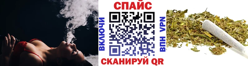магазин    Чита  Бутират 1.4BDO 