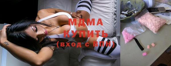 первитин Абдулино