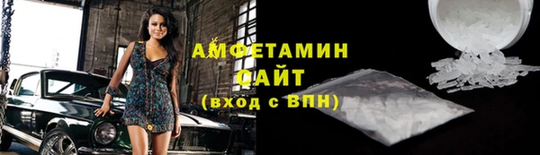 ПСИЛОЦИБИНОВЫЕ ГРИБЫ Абаза