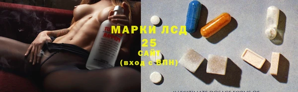 эйфоретик Абинск
