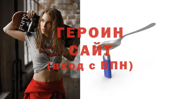 ПСИЛОЦИБИНОВЫЕ ГРИБЫ Абаза