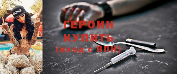 ПСИЛОЦИБИНОВЫЕ ГРИБЫ Абаза