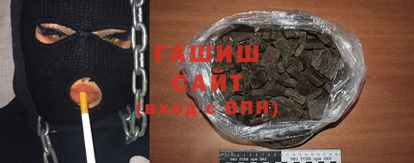 первитин Абдулино