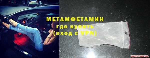 ПСИЛОЦИБИНОВЫЕ ГРИБЫ Абаза