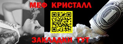 экстази Можга