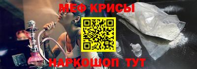 экстази Можга