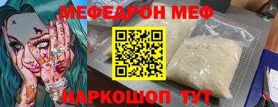 экстази Можга