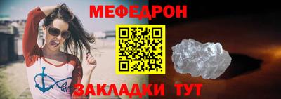 кокс Можайск