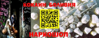 экстази Можга