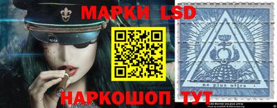 прущий лед Моздок