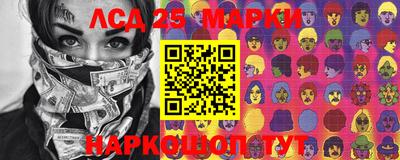 экстази Можга