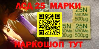 экстази Можга