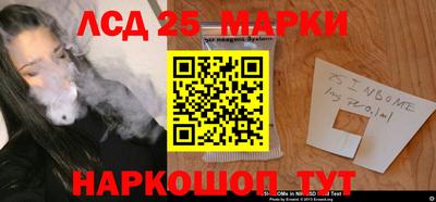 экстази Можга