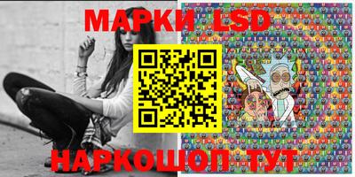 кокс Можайск