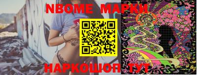 прущий лед Моздок