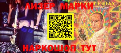 кокс Можайск