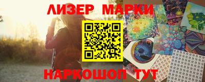 экстази Можга