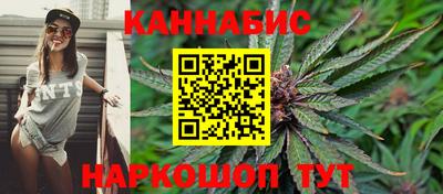 кокс Можайск