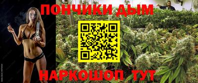экстази Можга