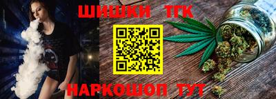 экстази Можга