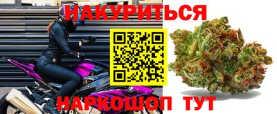 экстази Можга