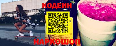прущий лед Моздок