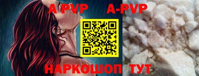 экстази Можга