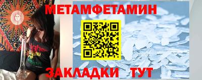 кокс Можайск