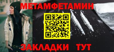 экстази Можга