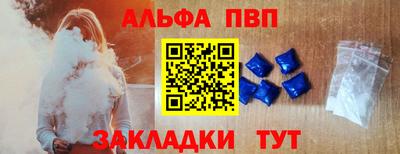 экстази Можга