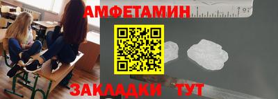 экстази Можга