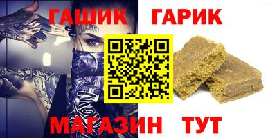прущий лед Моздок