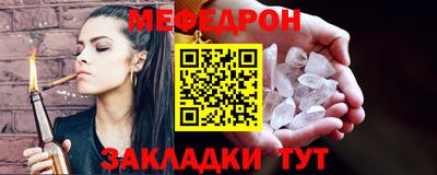 кокс Можайск