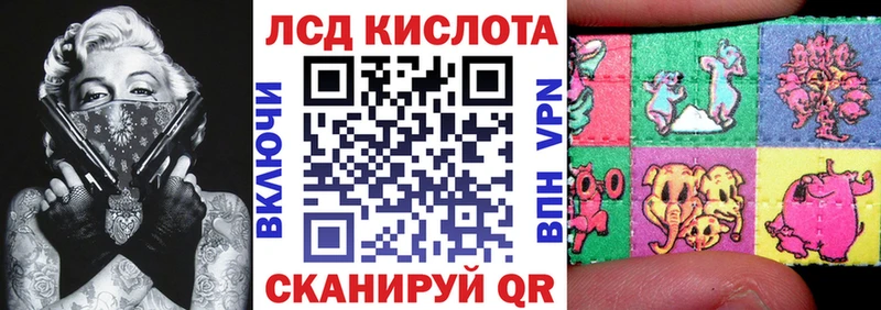 блэк спрут ссылка  где можно купить наркотик  Чита  Марки N-bome 1,5мг 