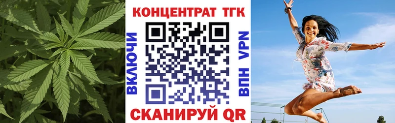 где можно купить   Чита  ТГК гашишное масло 